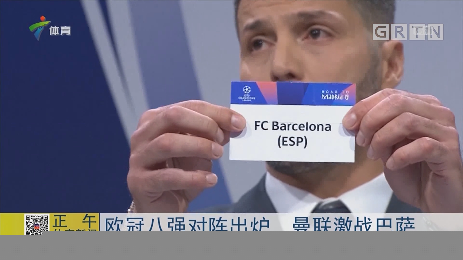 数控车床加工螺纹环