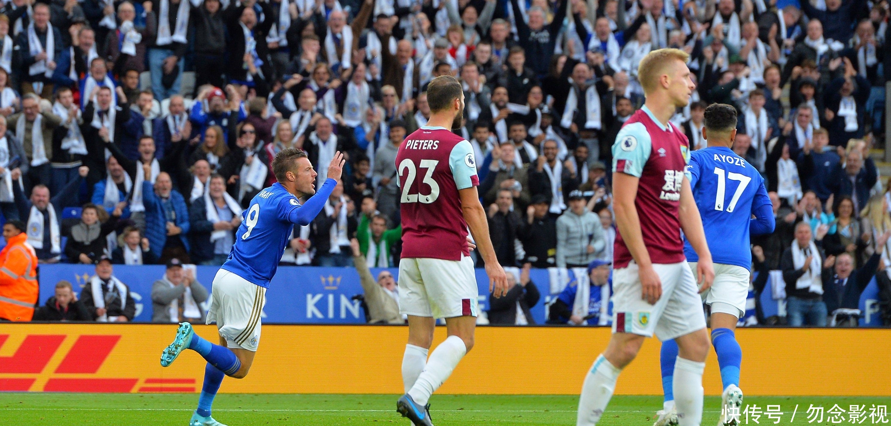 What is CNC Processing Technology? What are the Advantages?