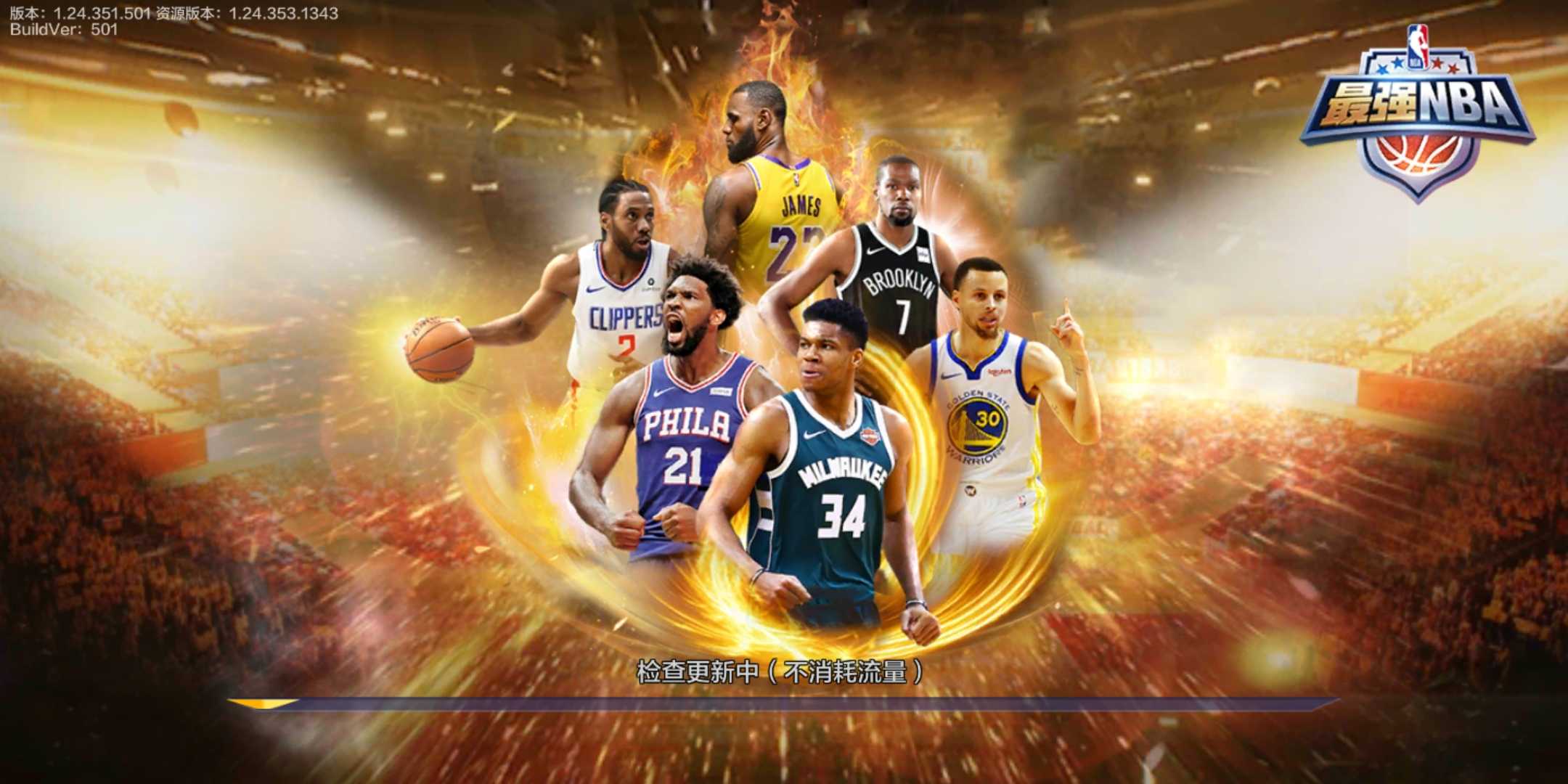 Slideway grinder  3000X600