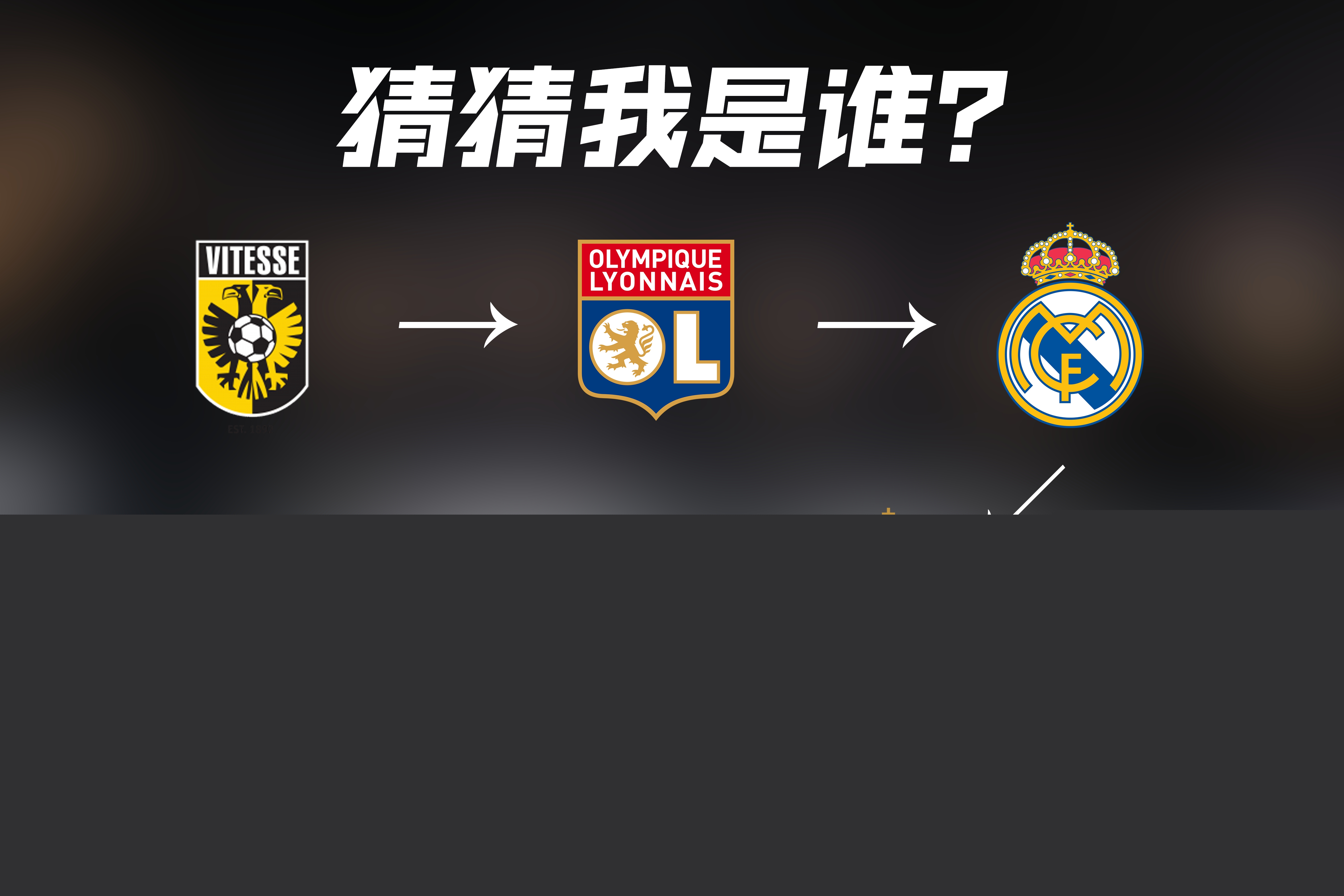 HPS1250X Sheet Metal Equipment