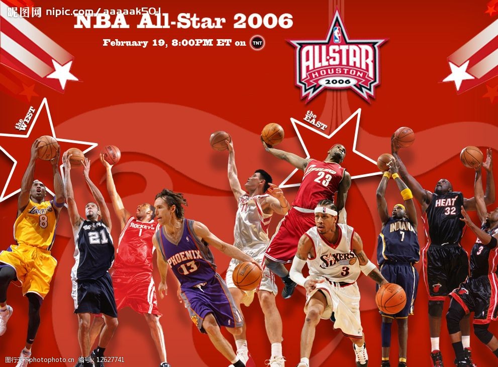 单打独斗的 单打独斗的