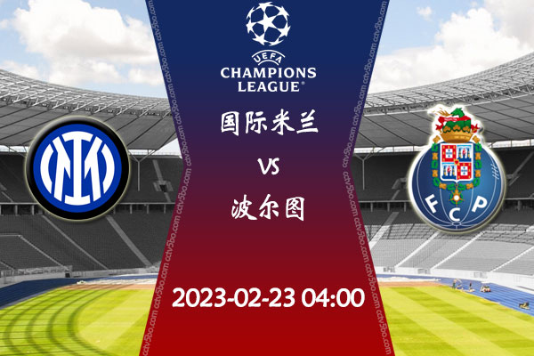 带动本土青 带动本土青